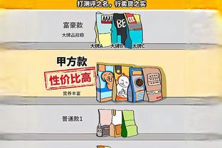 2015年71期香港马会截图1